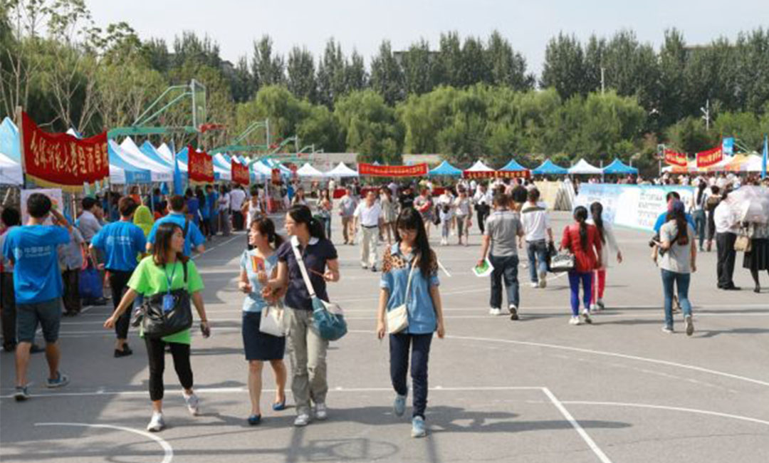 普陀普陀汇华学院新生招商活动策划